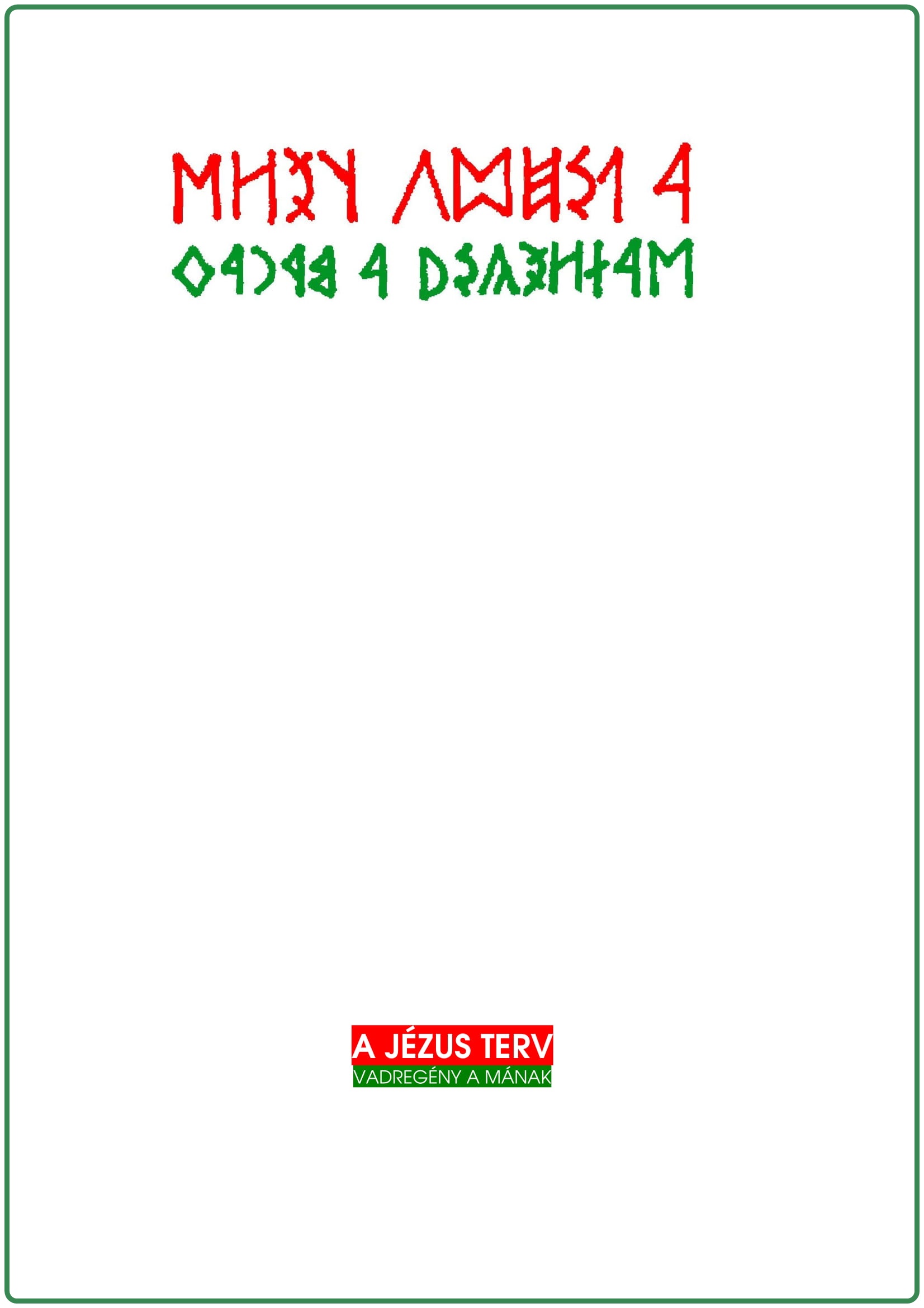 A JÉZUS TERV címlap